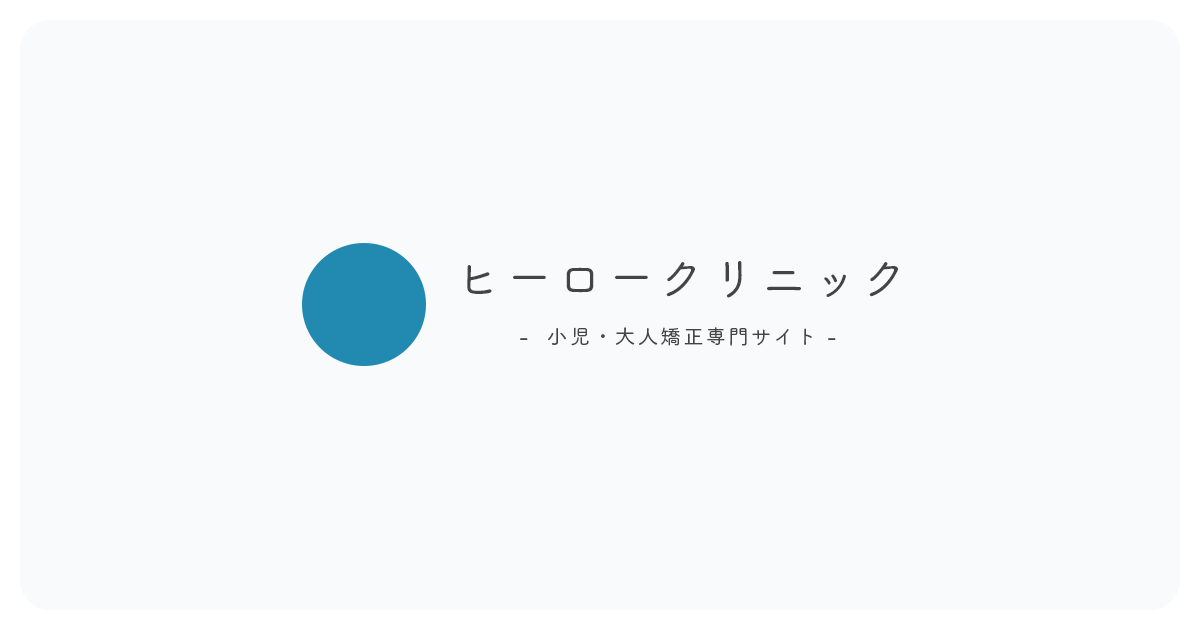 テスト記事01